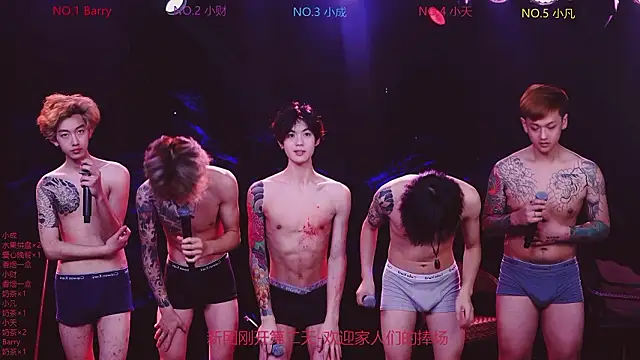 Eagle-five001 webcam