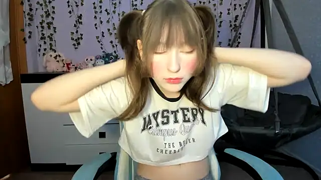 Yoonhee_ki webcam