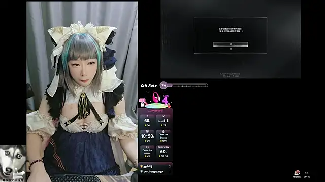 diaperlilinai0210 webcam