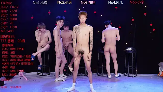 ouba-002 - OUBA-002's free webcam - UK Sex Cams