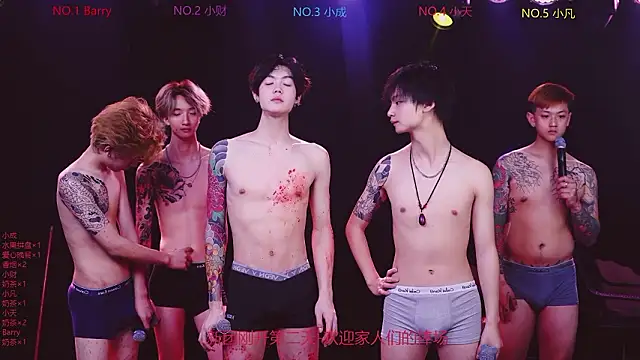 Eagle-five001 webcam