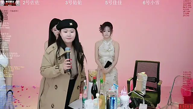 aty1314 - ATY1314's free webcam - UK Sex Cams