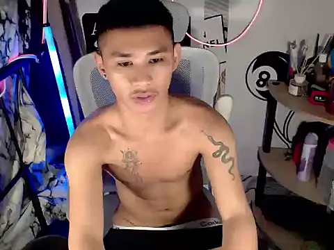 UrPinoyhot webcam