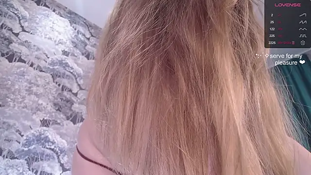 Ambrosia_nectar webcam