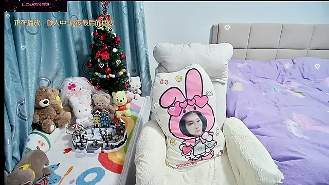 OnlyLove-2026 webcam