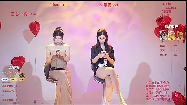 美女onlylove-007在线直播