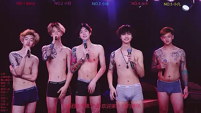 Eagle-five001 webcam