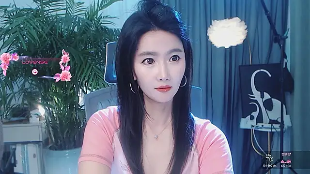 feifei-love webcam