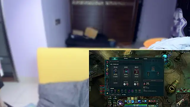 yuki3366 - Yuki3366's free webcam - UK Sex Cams