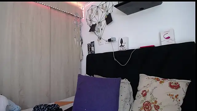 Santiago_kiler webcam