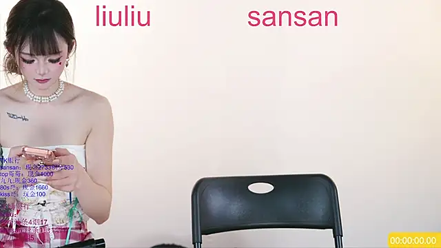 美女MHe-002在线直播