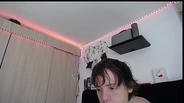 Santiago_kiler webcam