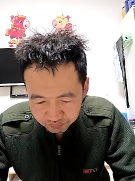 huanhuanaaaaa webcam