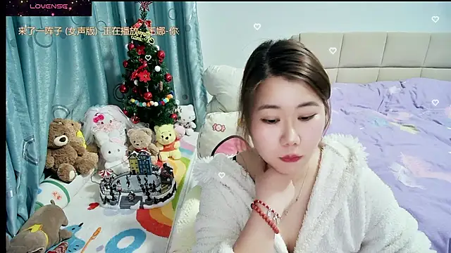 OnlyLove-2026 webcam