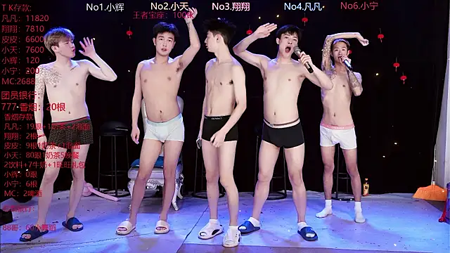 ouba-002 - OUBA-002's free webcam - UK Sex Cams