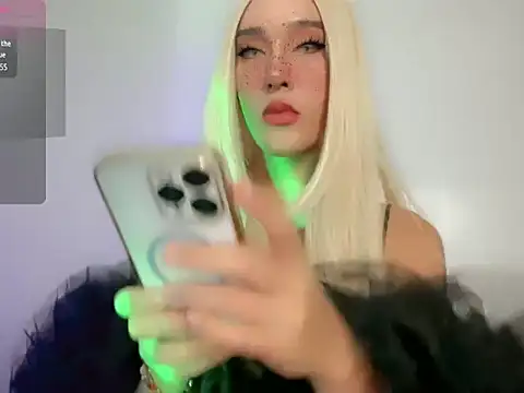 jane_california1 webcam