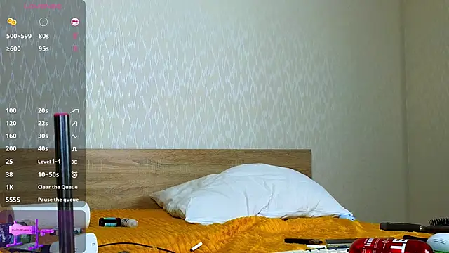 Cowell_Adelina webcam