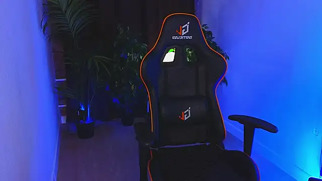 Arietta_Heart webcam