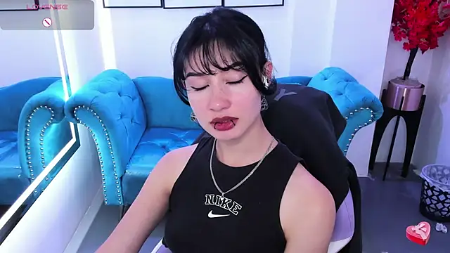 Akaza_Hakuji_ webcam