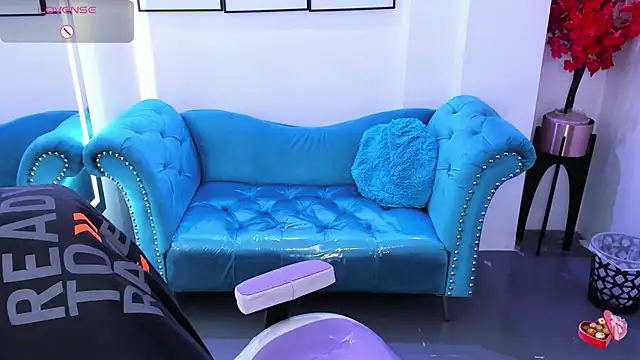 Akaza_Hakuji_ webcam