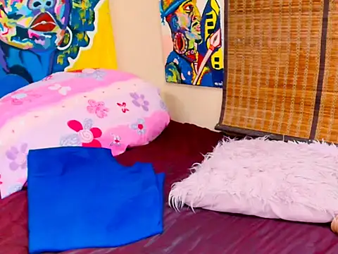 AfricanChinese webcam