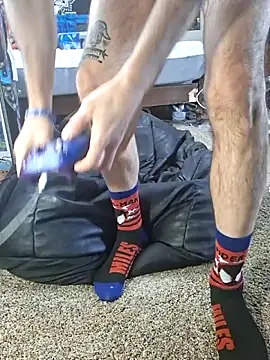 DrizzleMAN4187 webcam