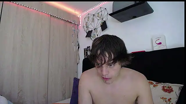 Santiago_kiler webcam