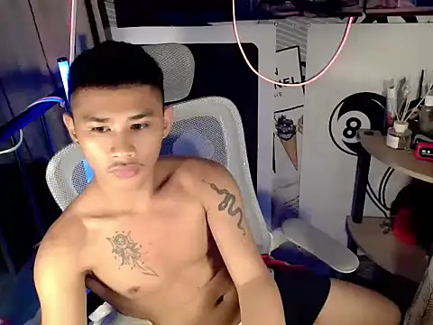 UrPinoyhot webcam