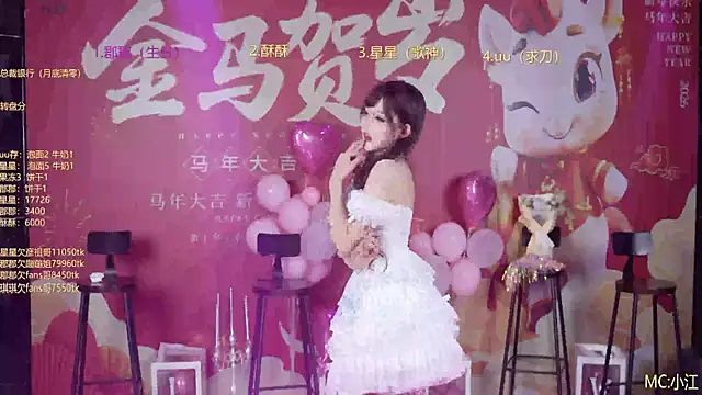 美女A848-01在线直播