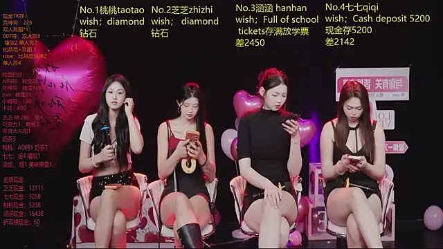 美女HHH-777在线直播