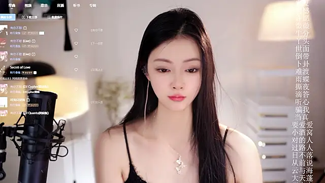 美女Ocean--Lili在线直播