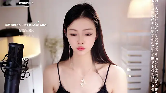 美女Ocean--Lili在线直播