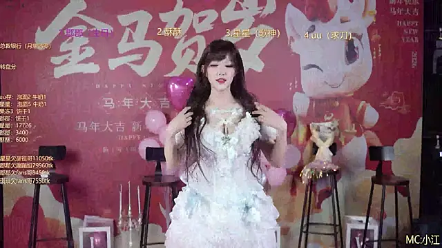 美女A848-01在线直播