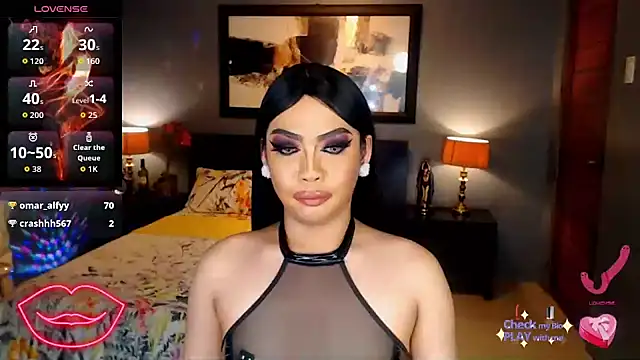 FridaHumphrey webcam