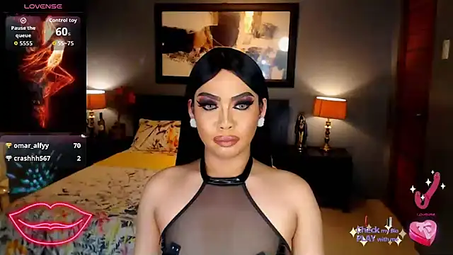 FridaHumphrey webcam