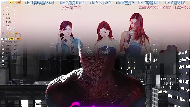 美女Luckygirls-339在线直播