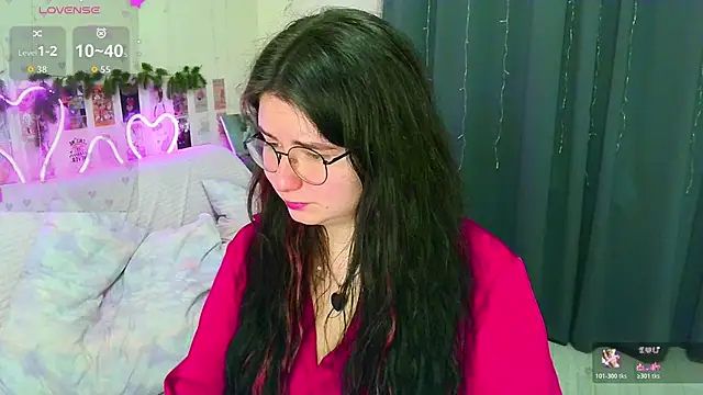 ss-katekisa-ss webcam