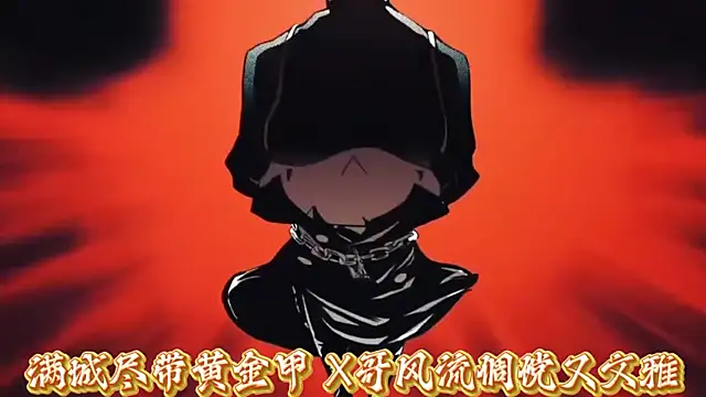 美女Wily-07在线直播