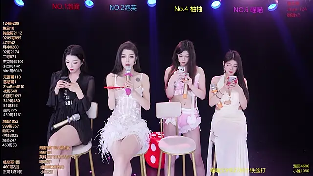 美女RV-525-在线直播