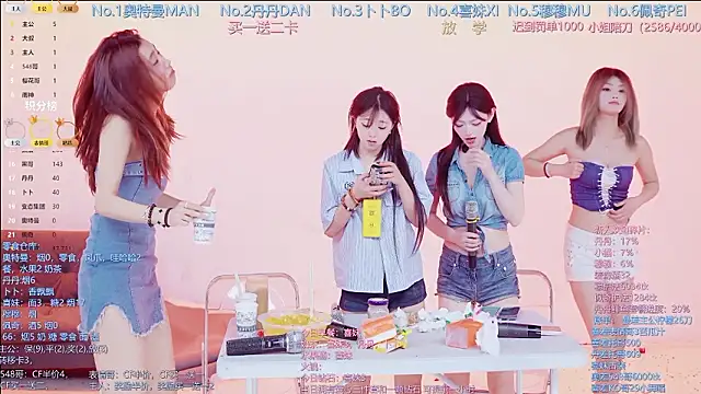 美女Luckygirls-339在线直播