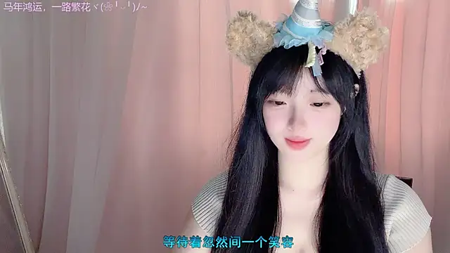 美女LovelyXiaoYi在线直播