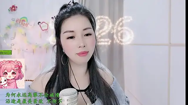 HK_angelchloe webcam