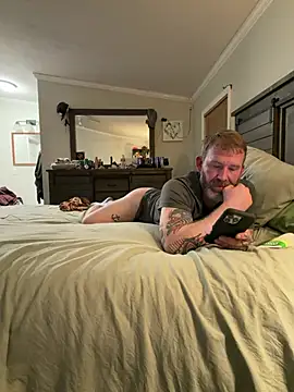 cubedmirror81 webcam