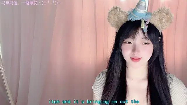 美女LovelyXiaoYi在线直播