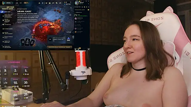 MoonlishSiren webcam