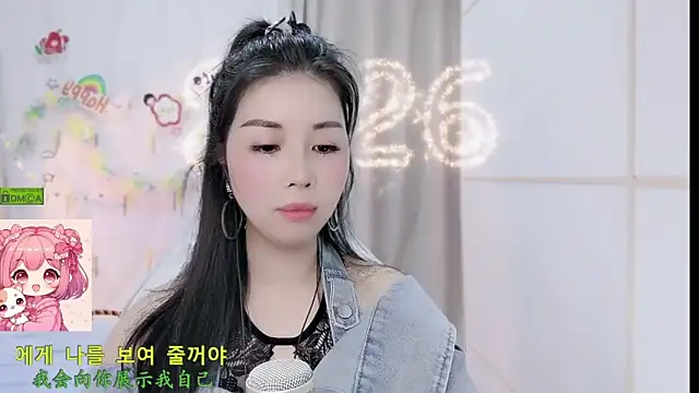 HK_angelchloe webcam