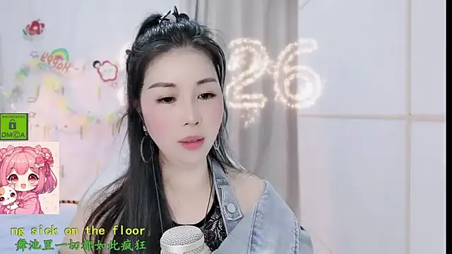 HK_angelchloe webcam