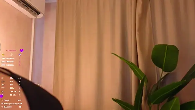 JenniferSullivan webcam