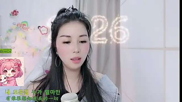 HK_angelchloe webcam