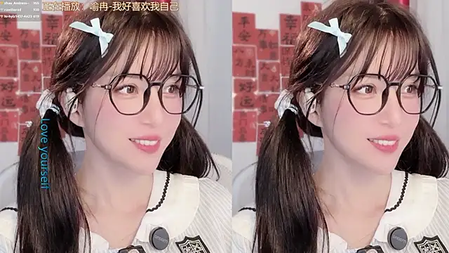 hi-AnAn live sex cam